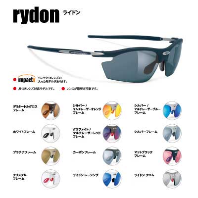 rydon.jpg