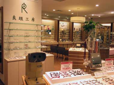 nakano_fix.jpg